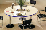 杭州办公会议圆桌洽谈桌小型会议圆桌移动板式桌自由组合现代简约