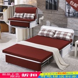 折叠沙发床1/1.2/1.5米多功能沙发床0.8米小户型书房沙发宜家包邮