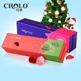 包邮巧罗圣诞节新年情人节巧克力礼物 纯可可脂黑巧克力礼盒装