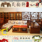 特价中式仿古红木家具红木沙发非洲黄花梨刺猬紫檀贵妃软体沙发