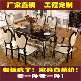欧式实木餐桌椅组合 别墅实木烤漆雕花餐桌 法式新古典餐桌椅现货