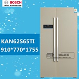 Bosch/博世KAN62S65TI/对开门冰箱 家用电器双开门冰箱正品联保