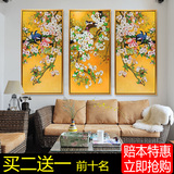 新中式喜鹊花鸟装饰画客厅国画现代挂画沙发墙画玄关壁画过道竖版