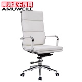 上海办公家具电脑椅大班椅老板椅办公椅总经理椅子主管椅打字椅