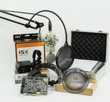 伽柏音频ISKbm5000电容麦5.1声卡高级悬臂电脑K歌录音话筒套装