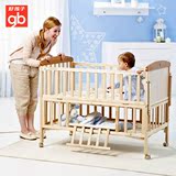 儿童床带护栏双层婴儿床好孩子宝宝床护栏上下层 小孩床实木无漆