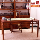 实木书桌中式画案书法桌书画桌榆木仿古家具明式简约写字台办公桌