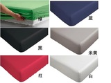【宜家IKEA正品代购】代芙拉 床垫罩 床罩 床笠 全棉 (180x200cm)