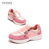 mr.baby2016春季男女童新款粉色拉链运动鞋 儿童运动鞋 休闲鞋