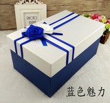 蓝色超大号礼品盒长方形 旗袍西装围巾高跟鞋礼物包装礼物订做盒