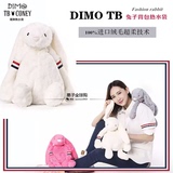 正品香港潮牌DIMO TB兔子背包热水袋 毛绒充电暖手宝邦尼兔电暖宝