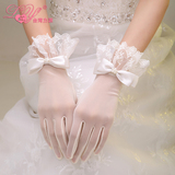 力源弹性新娘手套婚纱手套短款韩式乳白色蕾丝边蝴蝶结婚婚纱配件