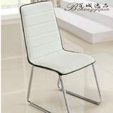 黑白简约现代时尚条纹皮艺餐椅餐桌椅组合靠背椅不锈钢皮革包邮