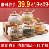创意陶瓷调味罐韩式调味盒瓶玻璃调料瓶盐罐三件套装厨房用品用具