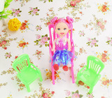 洋娃娃摇摇椅芭比梦幻衣橱儿童玩具凯丽娃娃莉家具配件玩具