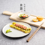 雨奶奶日式陶瓷器一人食餐具4件套装碗盘餐具托盘酱料碟木筷子