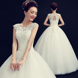 2016夏季新款婚纱礼服韩式双肩蕾丝新娘结婚修身显瘦大码齐地婚纱