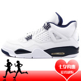 正品耐克Nike Air Jordan 4 AJ新款男子运动篮球鞋314254-107