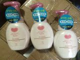 现货批！新版日本COW牛乳石碱无添加泡沫洗颜洁面洗面奶200ml