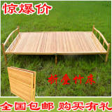 折叠床单人床双人竹床木板床午休睡床儿童简易办公床1米1.2 1.5米