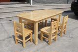 幼儿园桌子儿童桌椅套装六人长方桌木制幼儿桌实木幼儿园桌椅批发