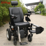 威之群wisking1031虎威多功能越野电动轮椅车高靠背后仰抬腿后躺