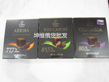 俄罗斯O'Zera纪念品纯黑巧克力 可可72%、75%、77.7%、80%、97.7%