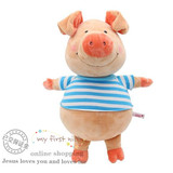 NICI专柜正品 Wibbly Pig 胖胖小猪威比毛绒玩具公仔玩偶 88767