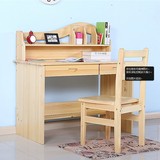 松木书桌实木书架组合台式欧式书柜电脑桌学习桌写字台