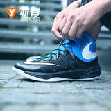 耐克 Nike Prime Hype DF II 新款高帮男子篮球鞋 806941-006-007
