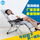 电脑椅家用折叠午休孕妇单人午睡床简易床办公室午休躺椅休闲椅子