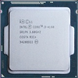 Intel/英特尔 I3 4160 酷睿双核散片正式版CPU 替4150 送含银硅脂