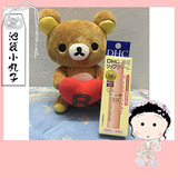 日本代购DHC纯榄护唇膏1.5g 保湿滋润无色天然橄榄润唇膏