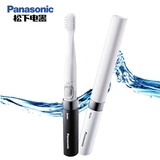 日本代购Panasonic/松下声波电池式简约时尚便携电动牙刷EW-DS18