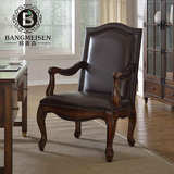 邦美森 美式实木休闲椅 卧室沙发椅 欧式真皮书椅办公椅AR1509