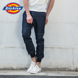 Dickies2016春季新款男式休闲裤 针织牛仔裤慢跑裤161M40EC02