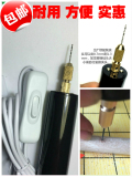 家用小型电转微型电钻迷你电磨小功率电动工具打孔包邮