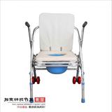 多功能医疗助行器带座带轮老人四脚拐杖老人坐便椅子坐厕椅
