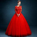 2016春夏新款韩式红色长袖婚纱礼服新娘结婚大码齐地定制绑带修身