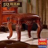 雅居格欧式全实木梳妆凳皮布艺换鞋凳子 美式古筝凳钢琴凳R0704$
