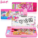 芭比涂鸦铅笔盒小学生时尚白板文具盒漂亮韩版多功能儿童笔盒女孩