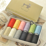 国产优质家用缝纫线手缝线 12色彩色盒装线定色 DIY手工基础辅料N