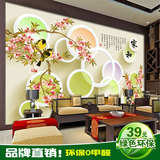 现代中式无缝大型壁画墙纸电视客厅影视背景墙壁纸壁画3D立体花鸟