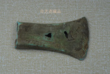 包老包真本地出的生坑战国时期老兵器#012方銎二穿青铜钺