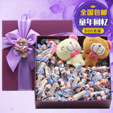 创意大白兔奶糖礼盒装糖果零食情人节儿童节生日礼物500g送小公仔