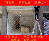 上海腾达门业 电动不锈钢网型卷帘门 水晶卷帘门欧式铝合金卷帘门