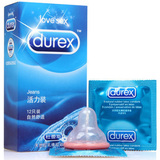包邮 杜蕾斯水果味避孕套， 超薄男用品情趣型 持久延时成人用品