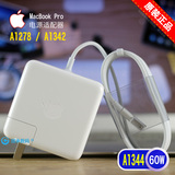 原装Macbook Pro60W苹果笔记本适配器A1278电脑充电器A1344电源线