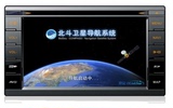 华阳CE4M16-N北斗GPS双模DVD通用完美适用于日产现代车型820元