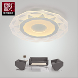 led吸顶灯超薄现代简约设计师的几何创意圆形客厅样板房灯饰灯具